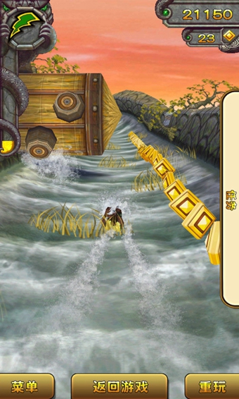 神庙逃亡2中文版