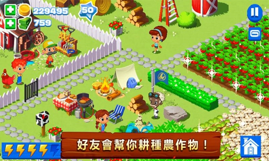 格林庄园3安版