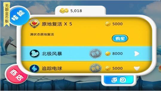 宫爆老奶奶免费版