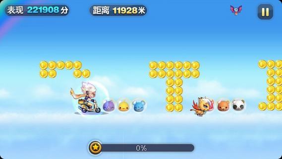 天天酷跑三楼手机版