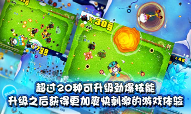 宫爆老奶奶安卓版