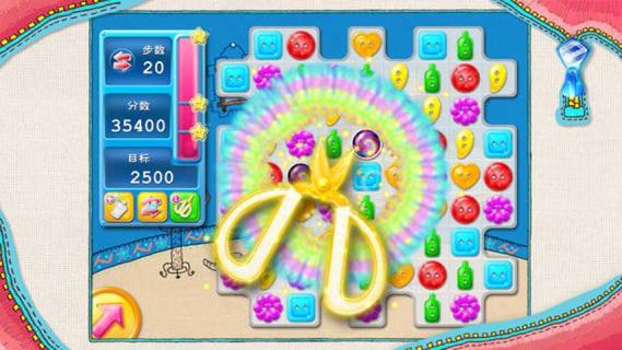 纽扣消消乐安卓版