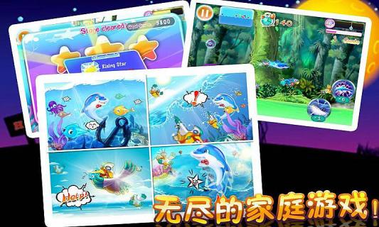 让海豚飞安卓版