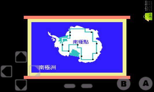 南极大冒险手机版