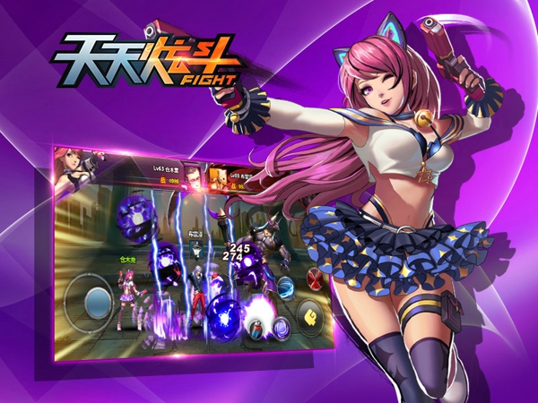 天天炫斗最新版