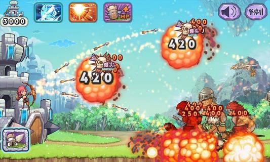 天天射手手机版