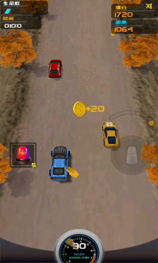 夺命狂飙安卓版