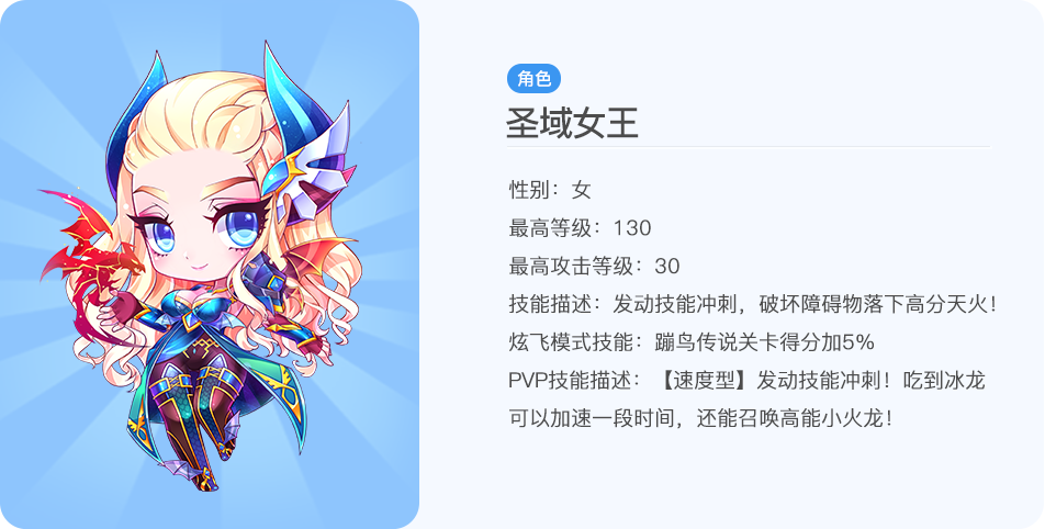天天酷跑无坑无怪免费版