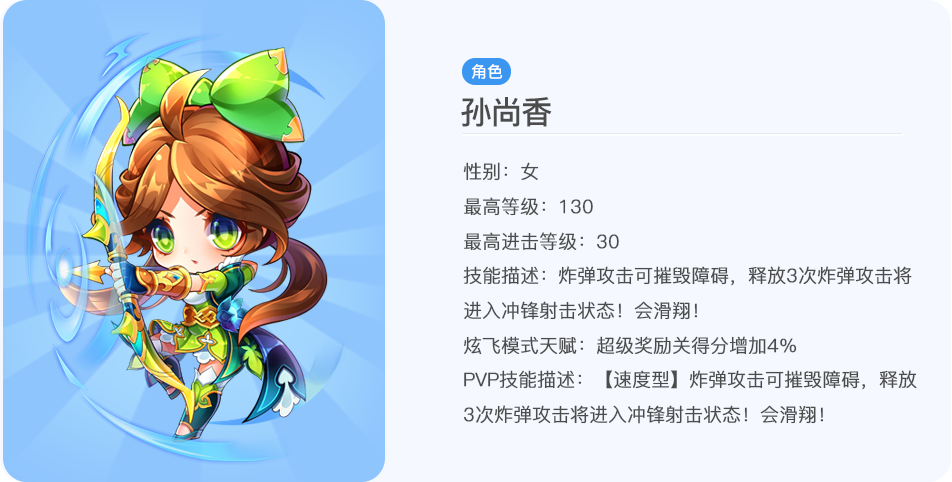 天天酷跑无坑无怪免费版