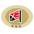 学而优2020最新版