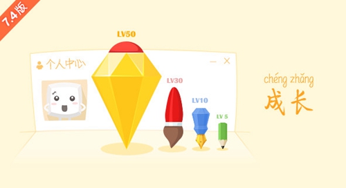 搜狗拼音输入法2020