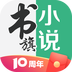 阿里文学最新版手机端