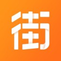 街都新零售app安卓版最新版