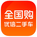 优信二手车app手机版