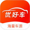 优好车app安卓版