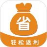 聚半价app最新版