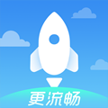 光速清理王手机版安卓版