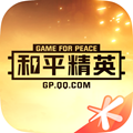 和平营地最新版测试版