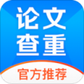 51论文查重app安卓版