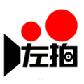 左拍手机版手机版
