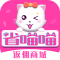 省喵喵app手机版