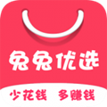 兔兔优选手机版最新版