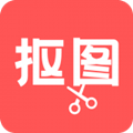 云川抠图app手机版