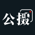 茶余公摄手机app