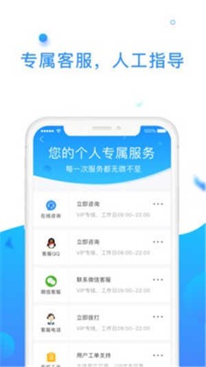 数据恢复精灵收费吗 数据恢复一般需要收费多少钱