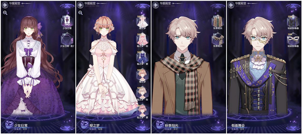 少女的王座怎么编队 阵容搭配方式介绍