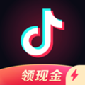 抖音极速版领现金下载安装