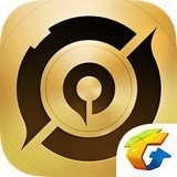 王者营地手机最新版