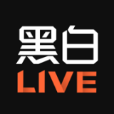 黑白体育NBA播报下载