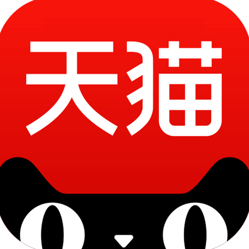 手机天猫app
