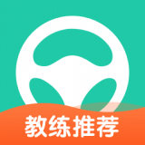 元贝驾考app下载安装
