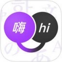 腾讯翻译君app下载手机版