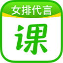 作业帮直播课最新免费版