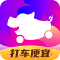 花小猪打车客户端