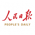 人民日报app手机
