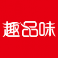 趣品味手机版手机版