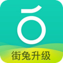 青桔单车手机最新版