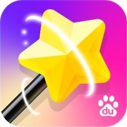 百度魔图手机最新版