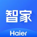 海尔智家app下载安装苹果版
