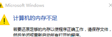 Win10电脑屏幕花屏怎么办_Win10教你解决电脑屏幕花屏现象