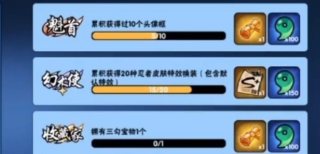 忍者必须死3怎么才能幻获得术使标志_幻术使标志获取方法