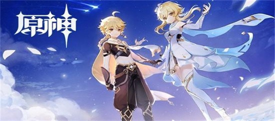 原神天目影打刀图纸怎么获得-天目影打刀图纸获得方法