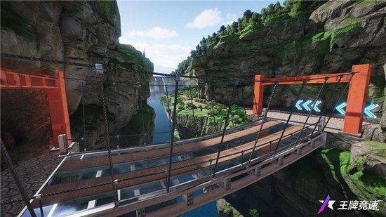 王牌竞速峡谷纵横赛道