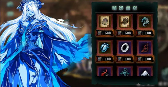 影之刃3暗影魔踪过关技巧