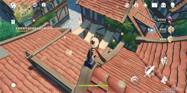 原神被风吹走的告示牌海报在哪-原神被风吹走的告示牌海报位置