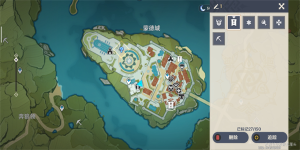 原神被风吹走的告示牌海报在哪-原神被风吹走的告示牌海报位置